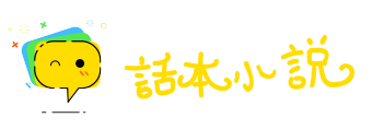 梯山航海网